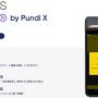 ingenico_xpos.jpg